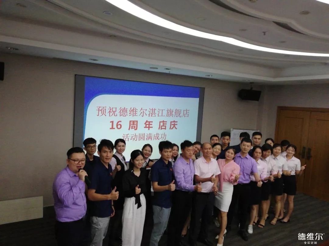 湛江全屋家具(jù)定制優惠大放送（價格折扣、免費量尺、免費設計）