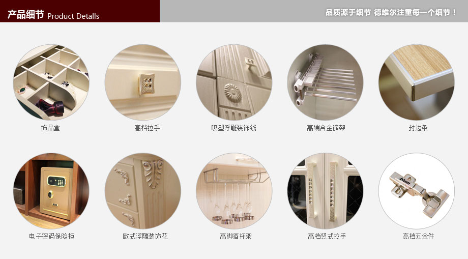 樂昌全屋定制，樂昌定制家具(jù)，樂昌定制家私，順聯家私城