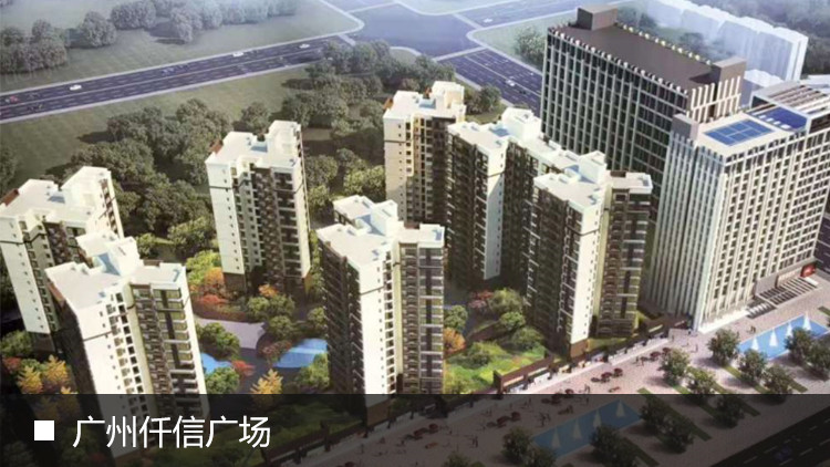 德(dé)維爾全屋定制家具(jù)工(gōng)程案例：廣州仟信廣場
