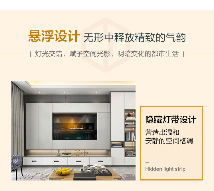 客廳家具(jù)定制 客廳簡約設計 客廳設計效果圖
