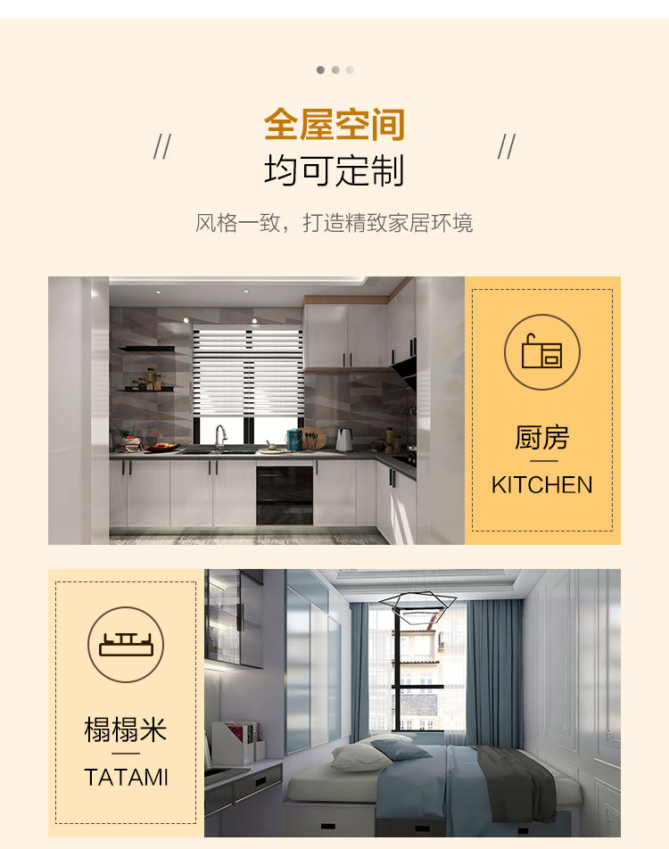 客廳家具(jù)定制 客廳簡約設計 客廳設計效果圖