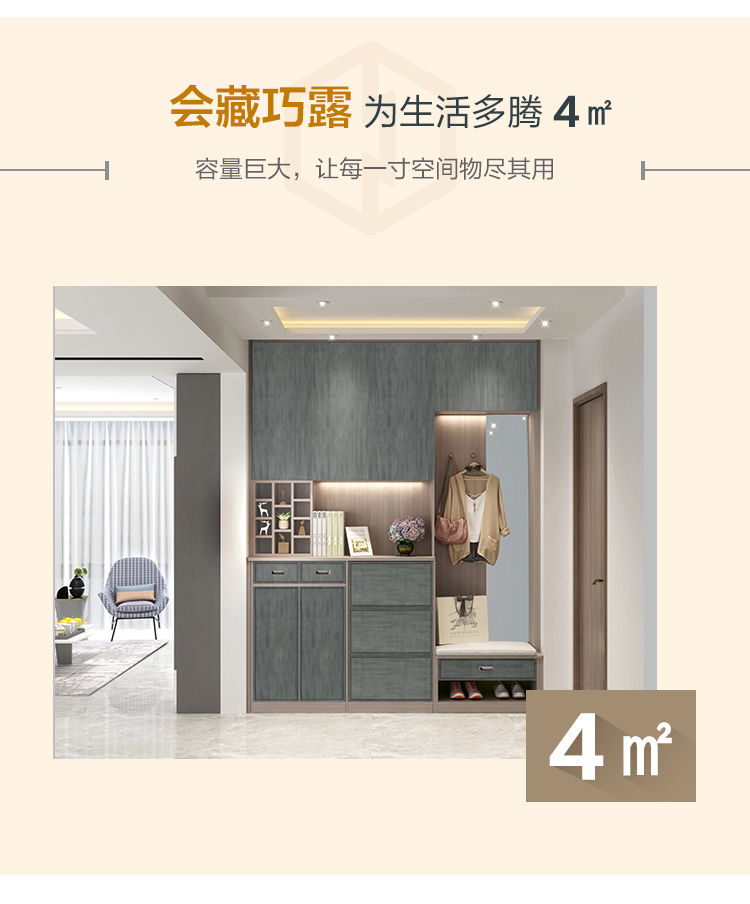 客廳家具(jù)定制 客廳簡約設計 客廳設計效果圖