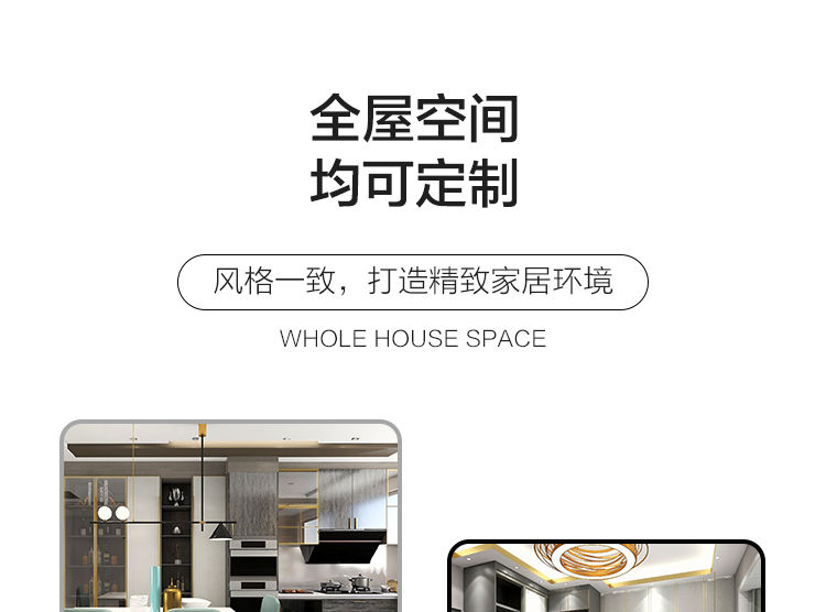 帝幔尼系列書房設計效果圖
