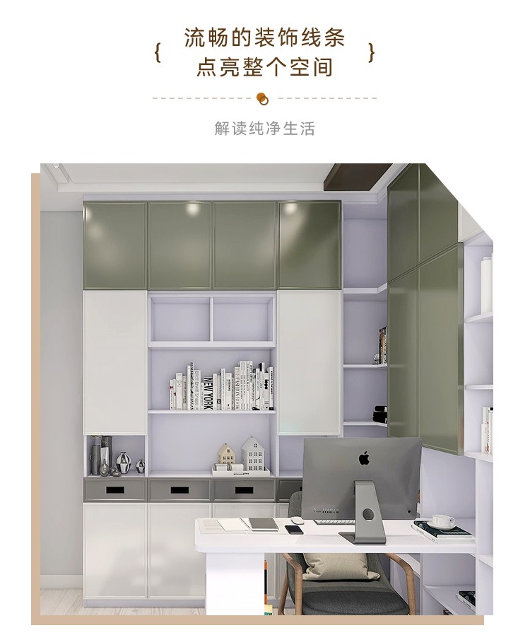 西西裏-書房_02.jpg