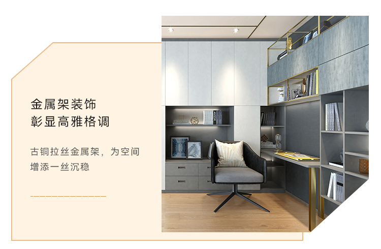 西西裏-書房_05.jpg