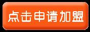 “生意不好做”的全屋定制家居行業，難在何處？